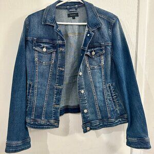 Reitmans denim jacket